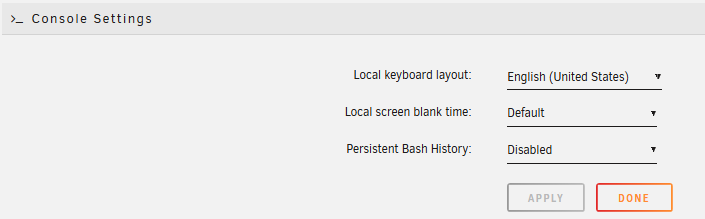 コンソール設定